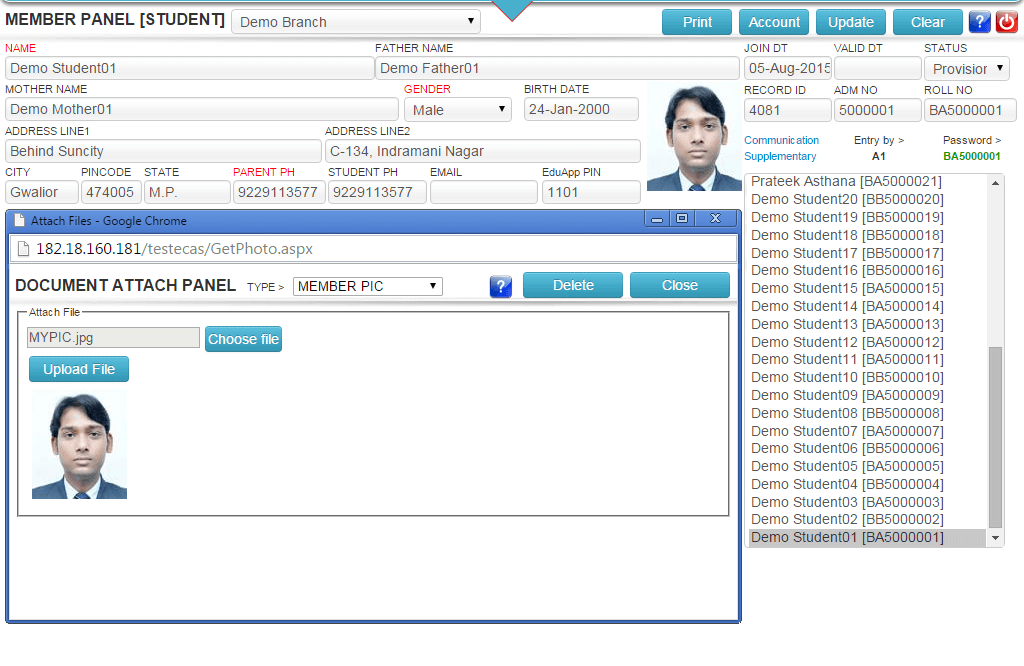 Screenshot of Student Upload Document Interface in ECAS