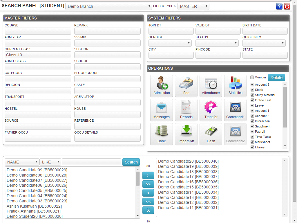 Screenshot of Complex Member Data Search