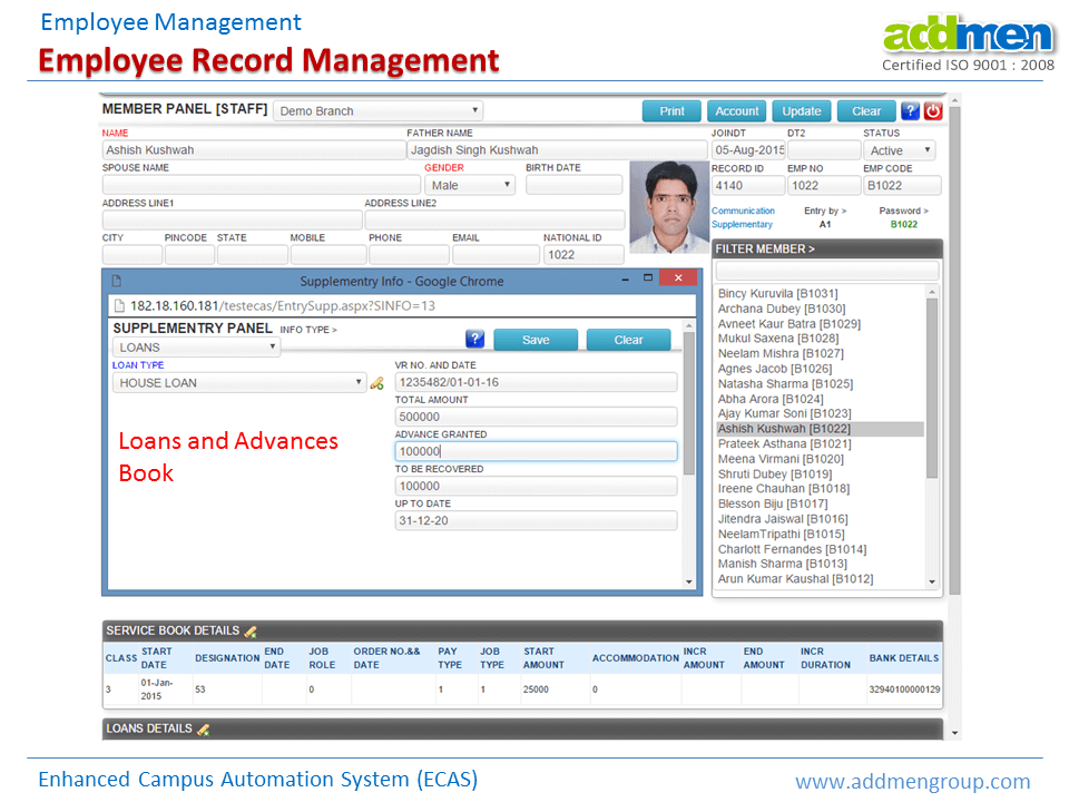 Screenshot of Employee Records Management Software with Loans and Advances Interface