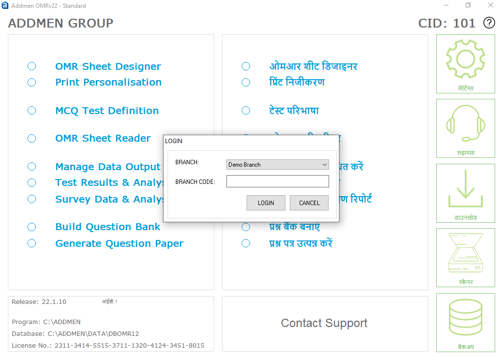 Data Editing and Safety