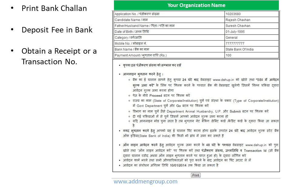 Online Application with Post Application Payment Through Bank Challan