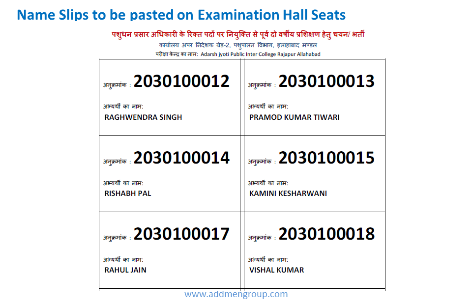 Online Application with Post Application Payment Through Bank Challan