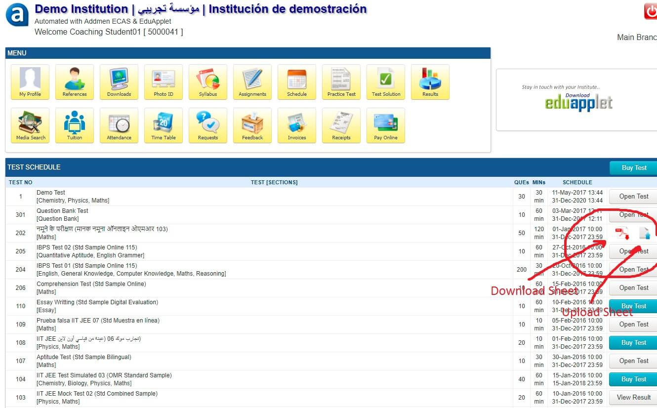 Student Interface for Addmen Online OMR