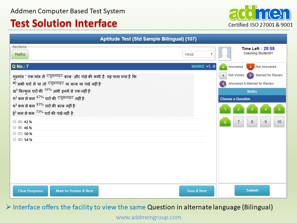 Screenshot of Question in Alternate Language (Bilingual) Interface for Online Tests