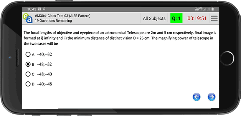 Screenshot of Online Questions Paper in Addmen Android APP