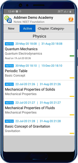 Notes Student APP Interface1