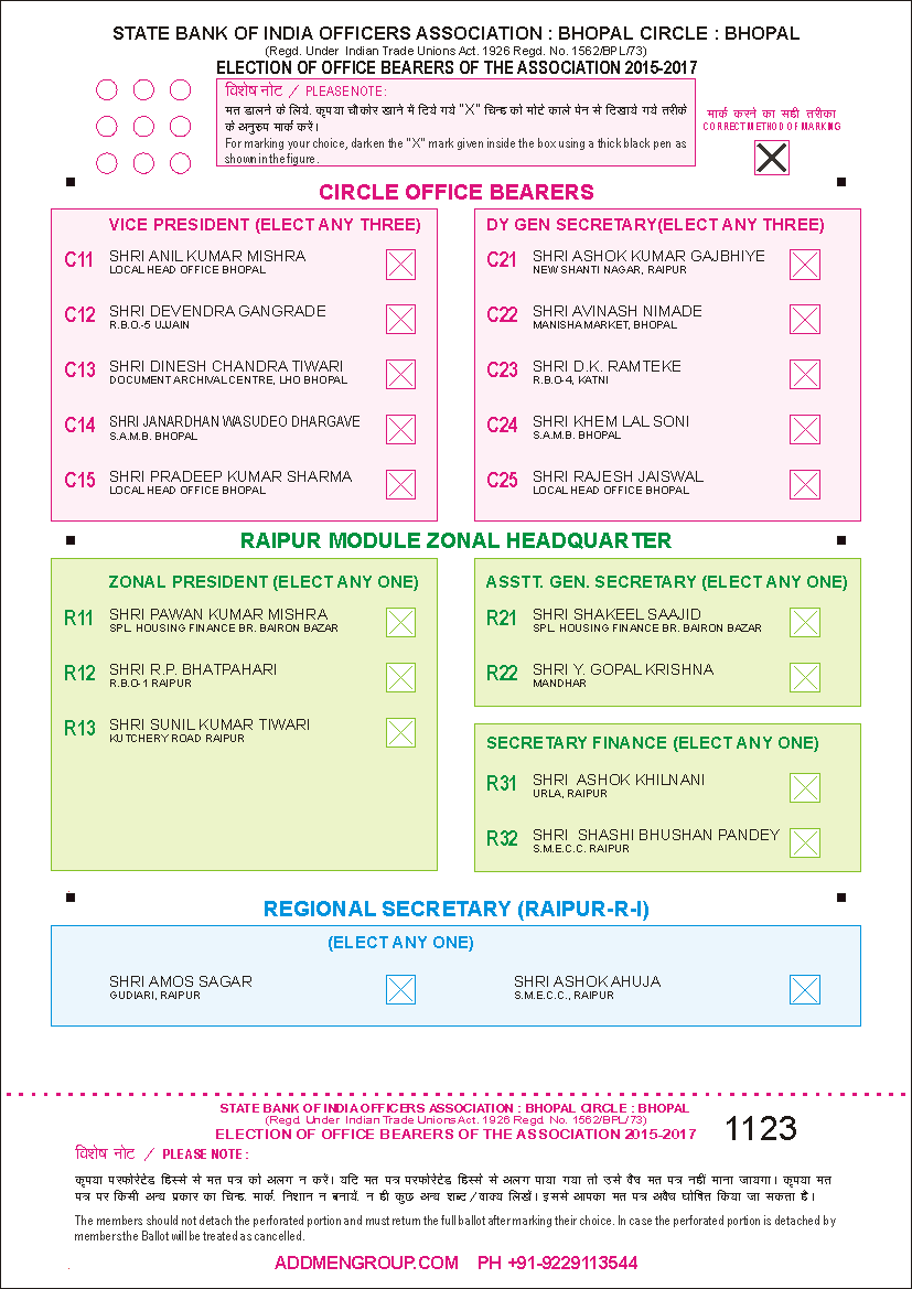 OMR Ballot Format used for Organisational Elections