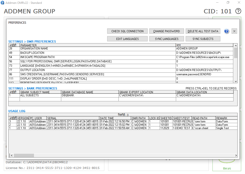 Features OMR Reading and Exception Handling